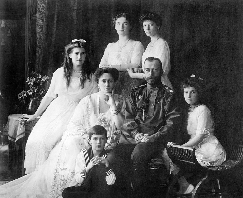 Царская семья Романовых 
