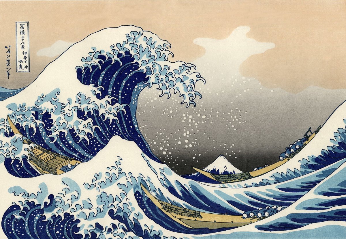 Кацусика Хокусай - Большая волна в Канагаве