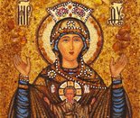 Icon of the Mother of God “Inexhaustible Chalice”