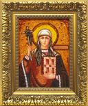 Saint Equal to the Apostles Nina