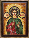 Holy Martyr Anatoly of Nicomedia