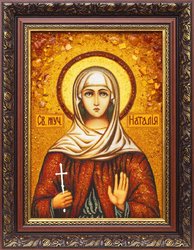 Holy Martyr Natalia