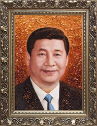 Portrait: Xi Jinping