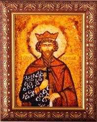 Holy Martyr Blessed Prince Vyacheslav of Czechia