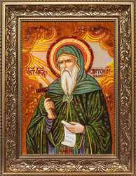 Святой Антоний Великий