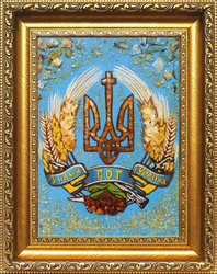 Панно «С нами Бог и Украина»
