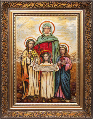 Святые мученицы Вера, Надежда, Любовь и мать их София Римские
