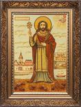 Holy Great Martyr John the New, Sochava