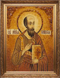 Holy Apostle Paul