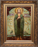 Venerable Mary of Egypt