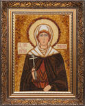 Saint Emilia of Caesarea