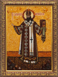 Saint Demetrius of Rostov