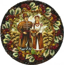 "Cossack and Cossack Woman"