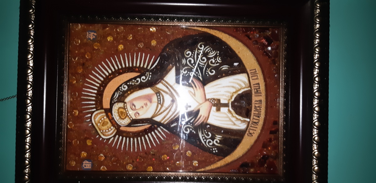 Отзыв о товаре Остробрамская икона Божией Матери
