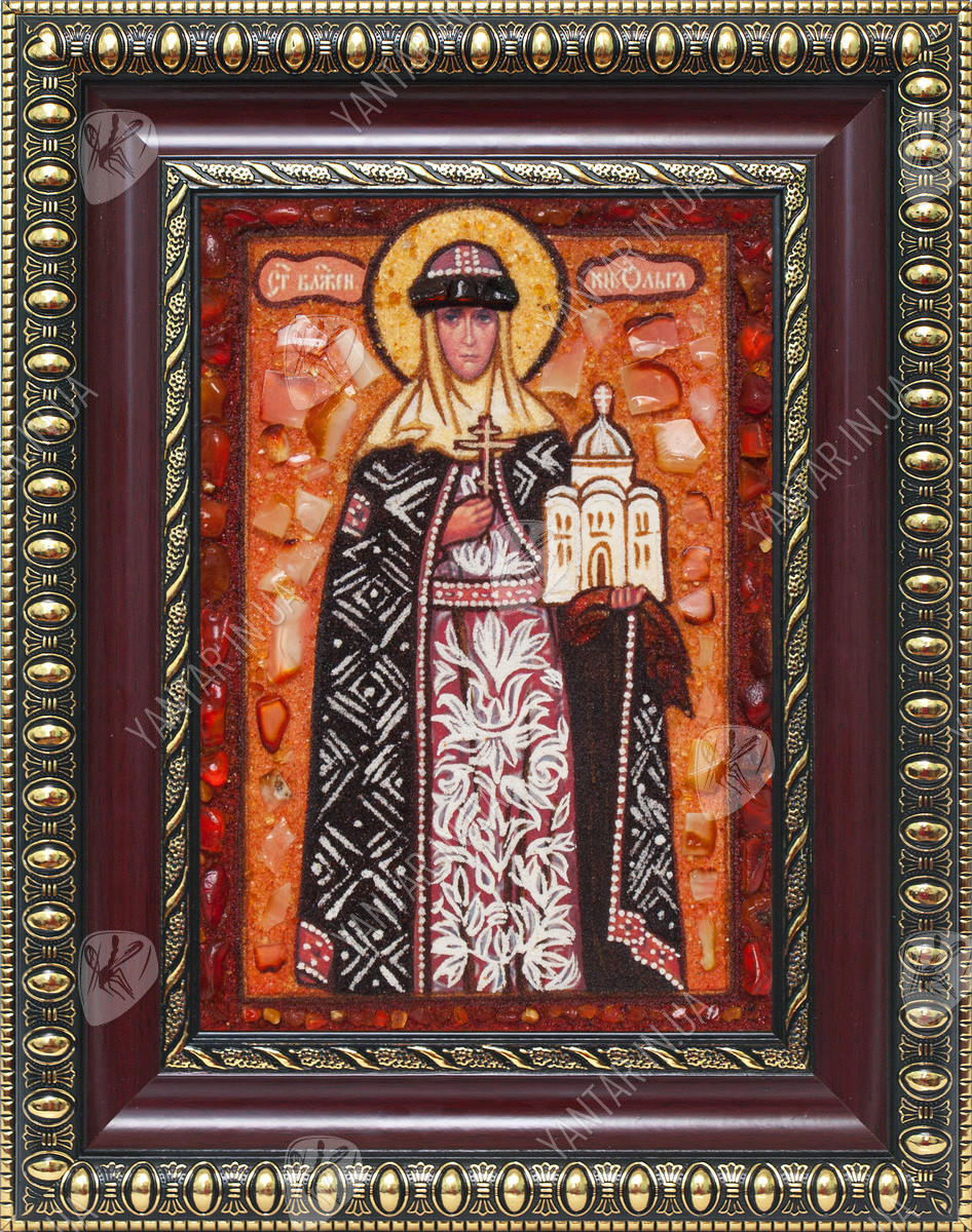 Икона святой Ольги