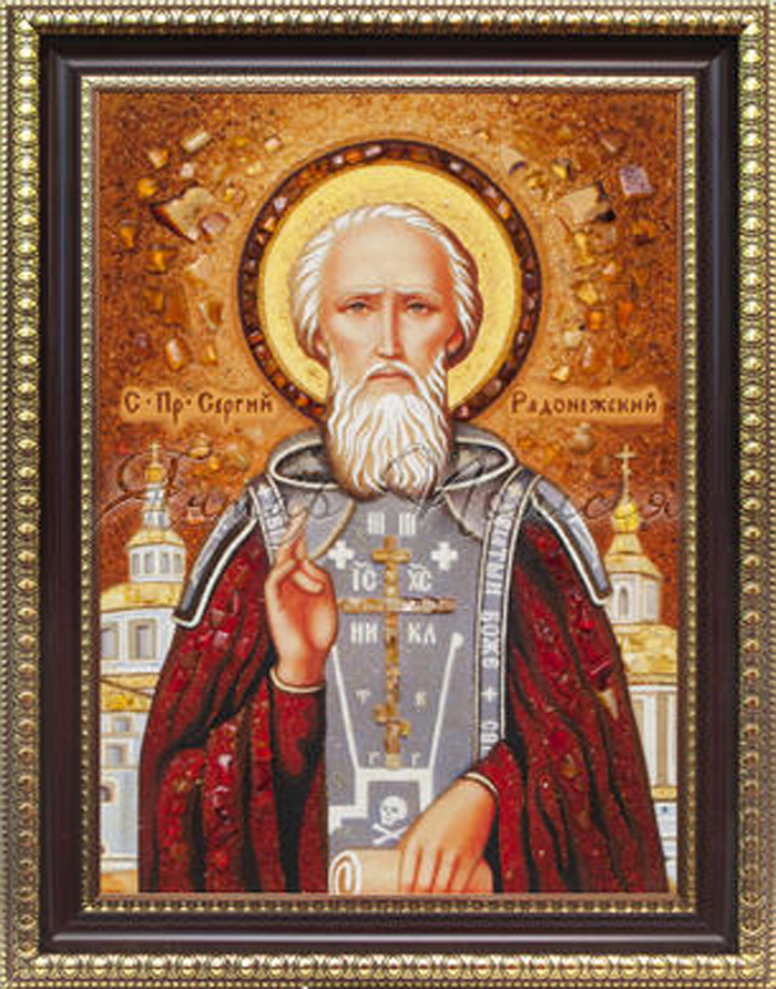 Святий преподобний Сергій Радонезький