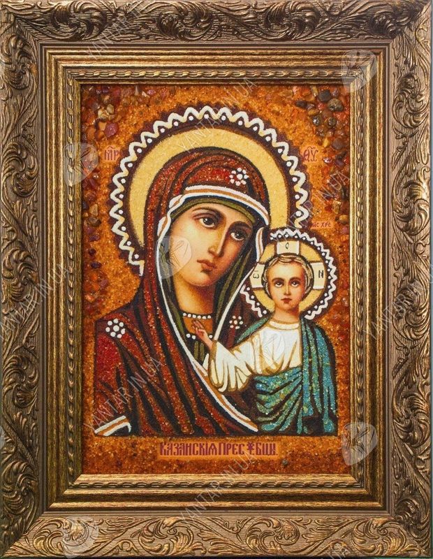 Казанская икона Божией Матери из янтаря