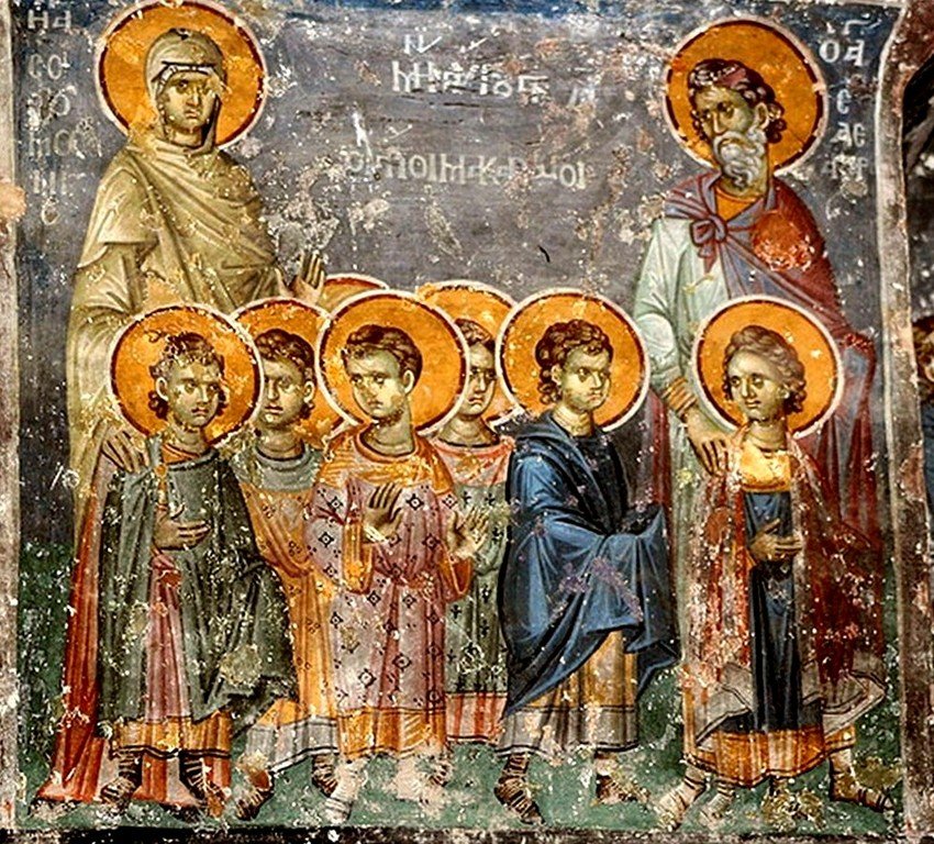 Семь святых мучеников Маккавеевых
