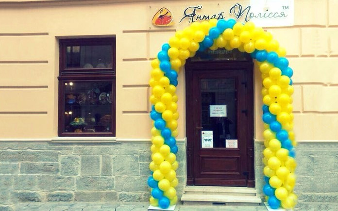 Відкриття нового магазину «Янтар Полісся» в місті Львів