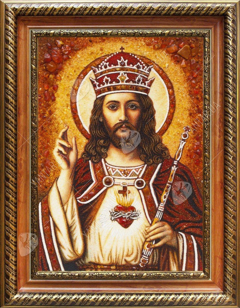 Иисус Христос Царь Вселенной
