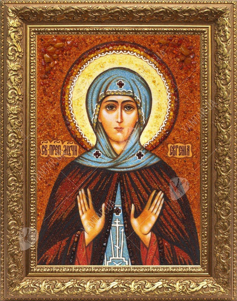 Icon of patron saints ІІ-48