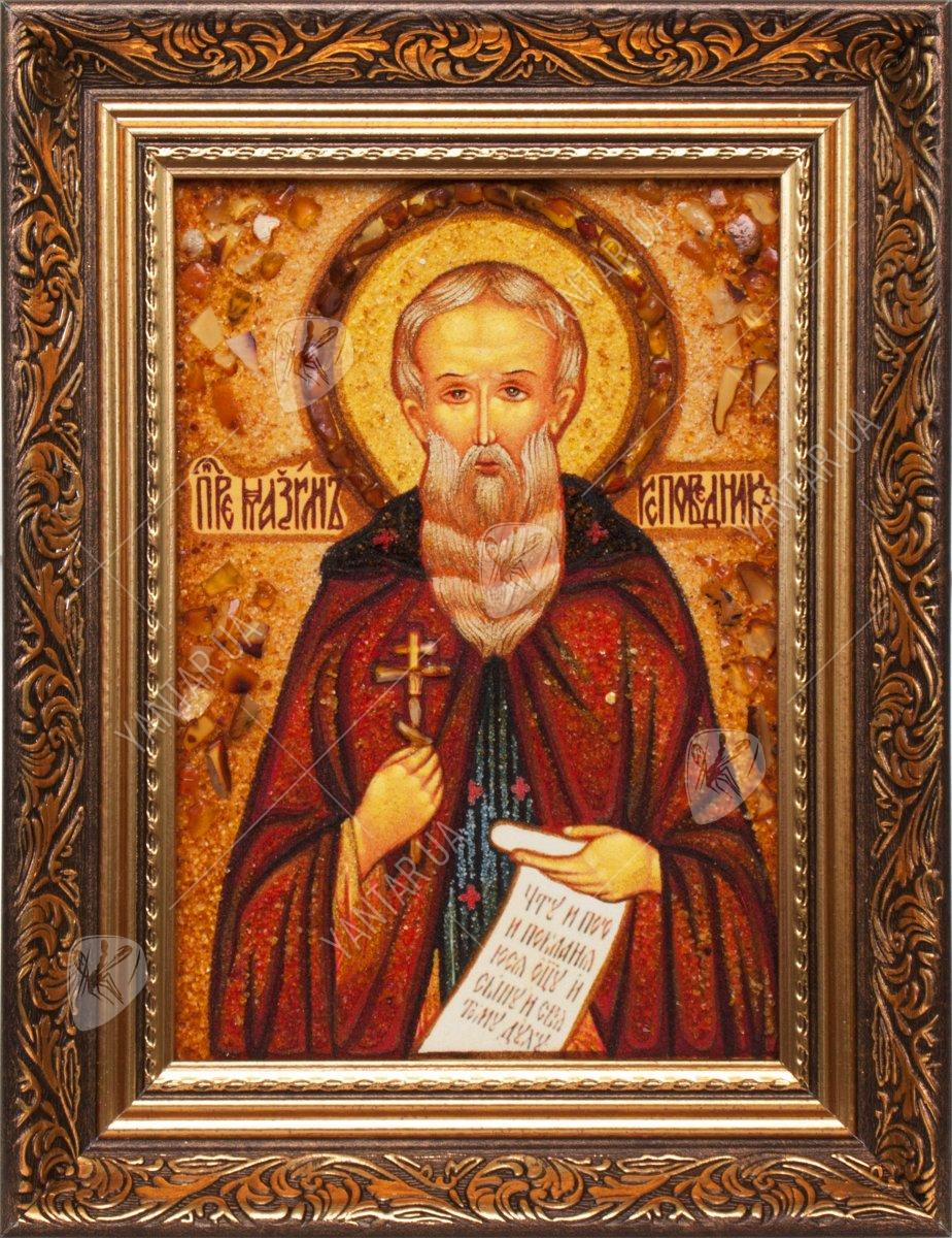 Icon of patron saints ІІ-80