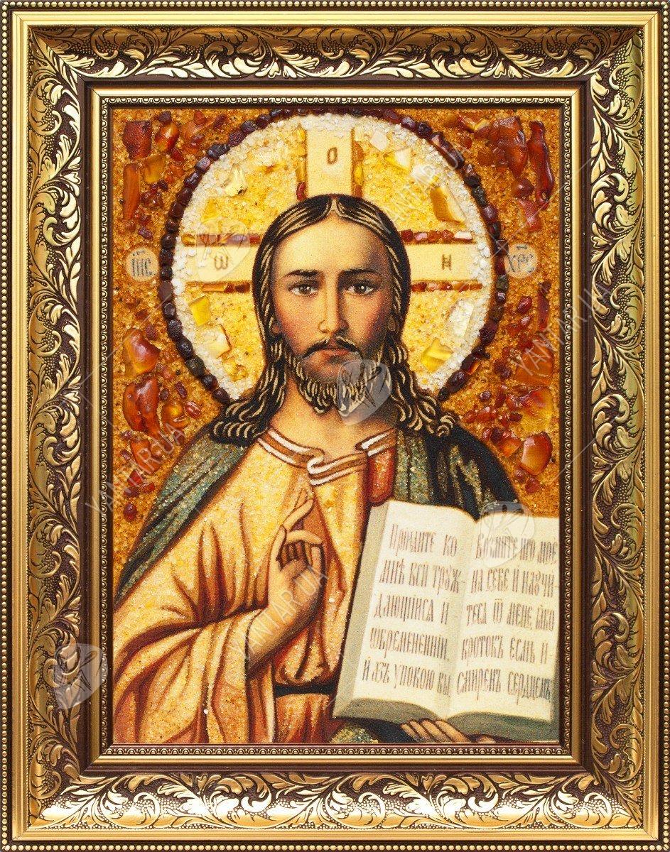 Ікона Христа Спасителя