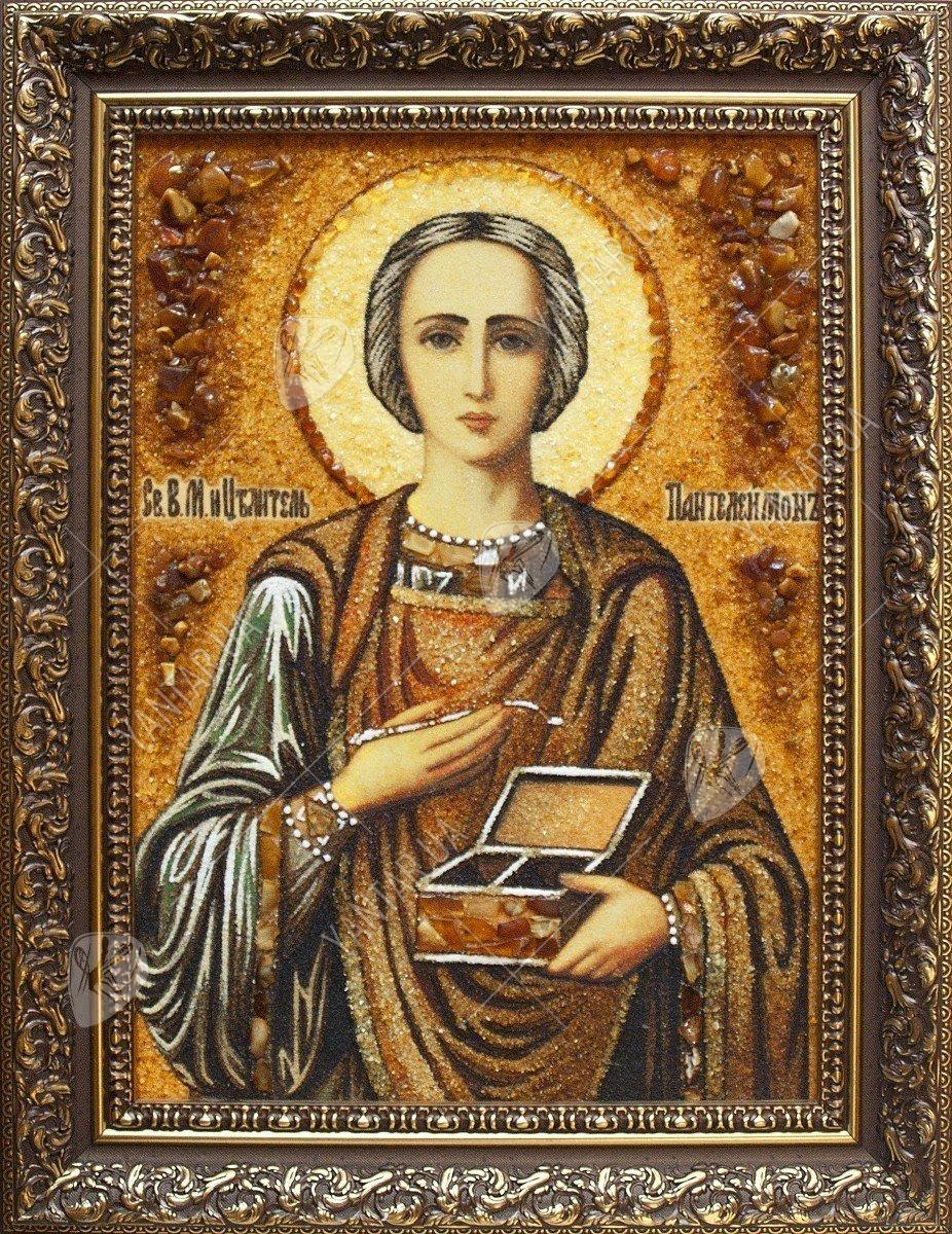 Icon of patron saints II-111