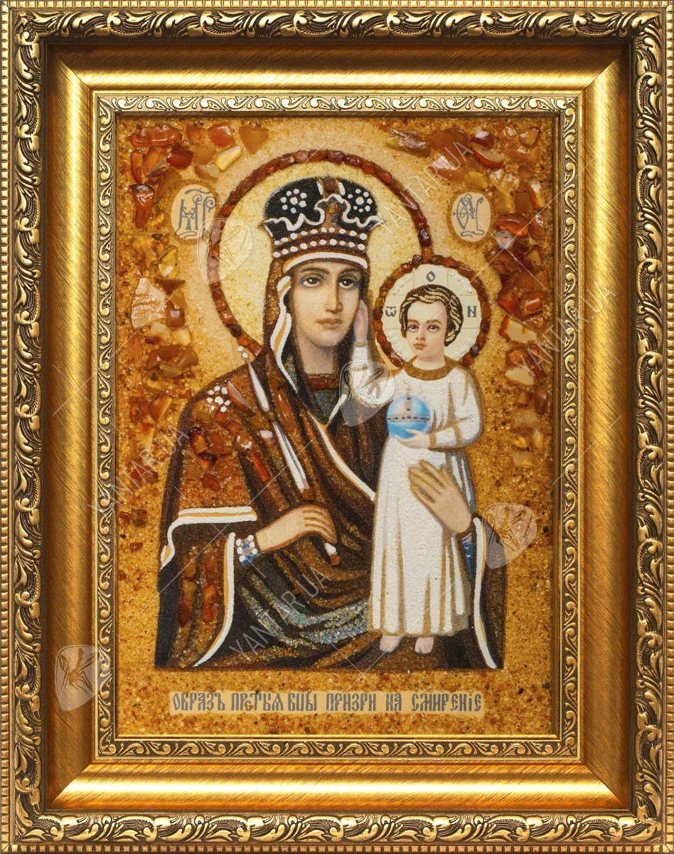 Orthodox icon I-22