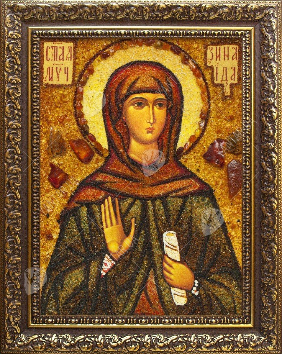 Icon of patron saints ІІ-150