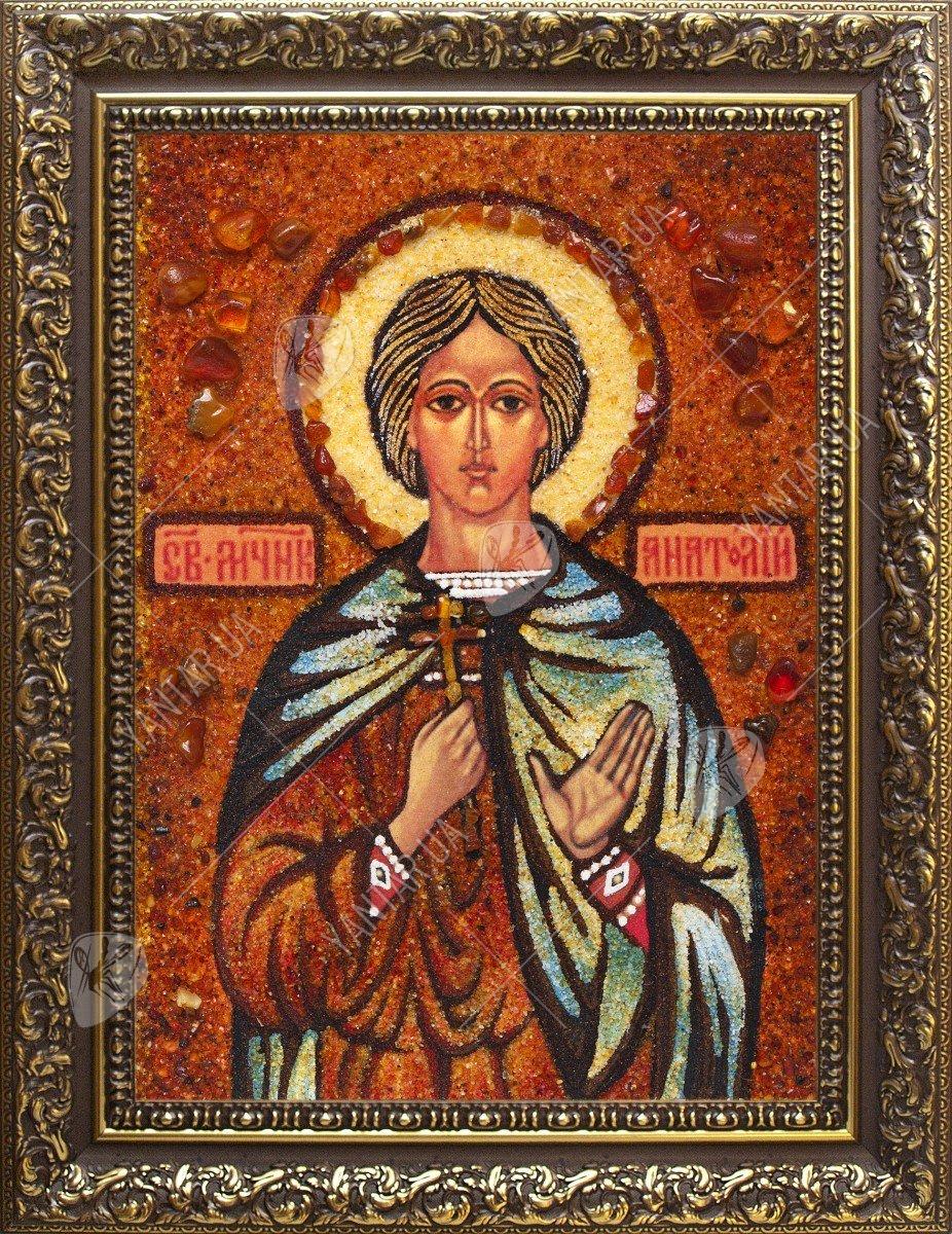 Icon of patron saints ІІ-146