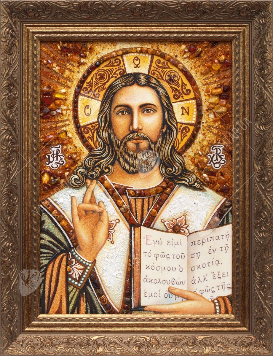 Ікона «Ісус Христос» (Іверська)