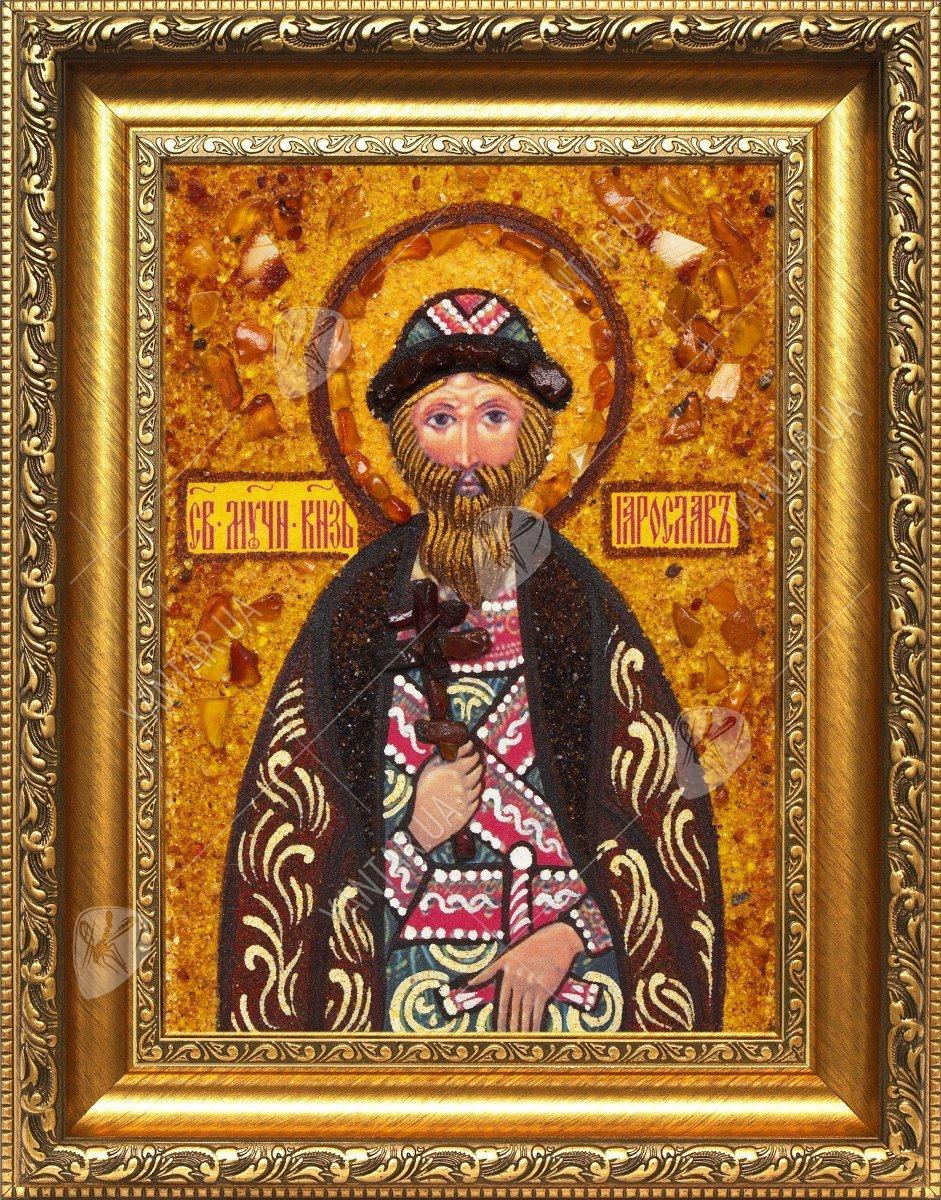 Святий князь Ярослав Мудрий