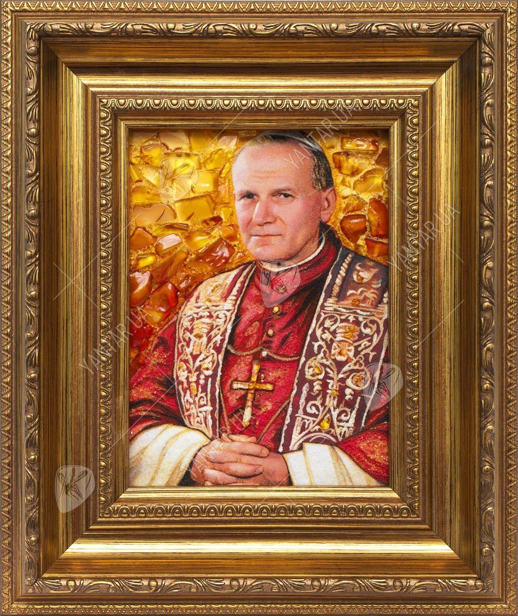 Папа Римський Іоанн Павло II