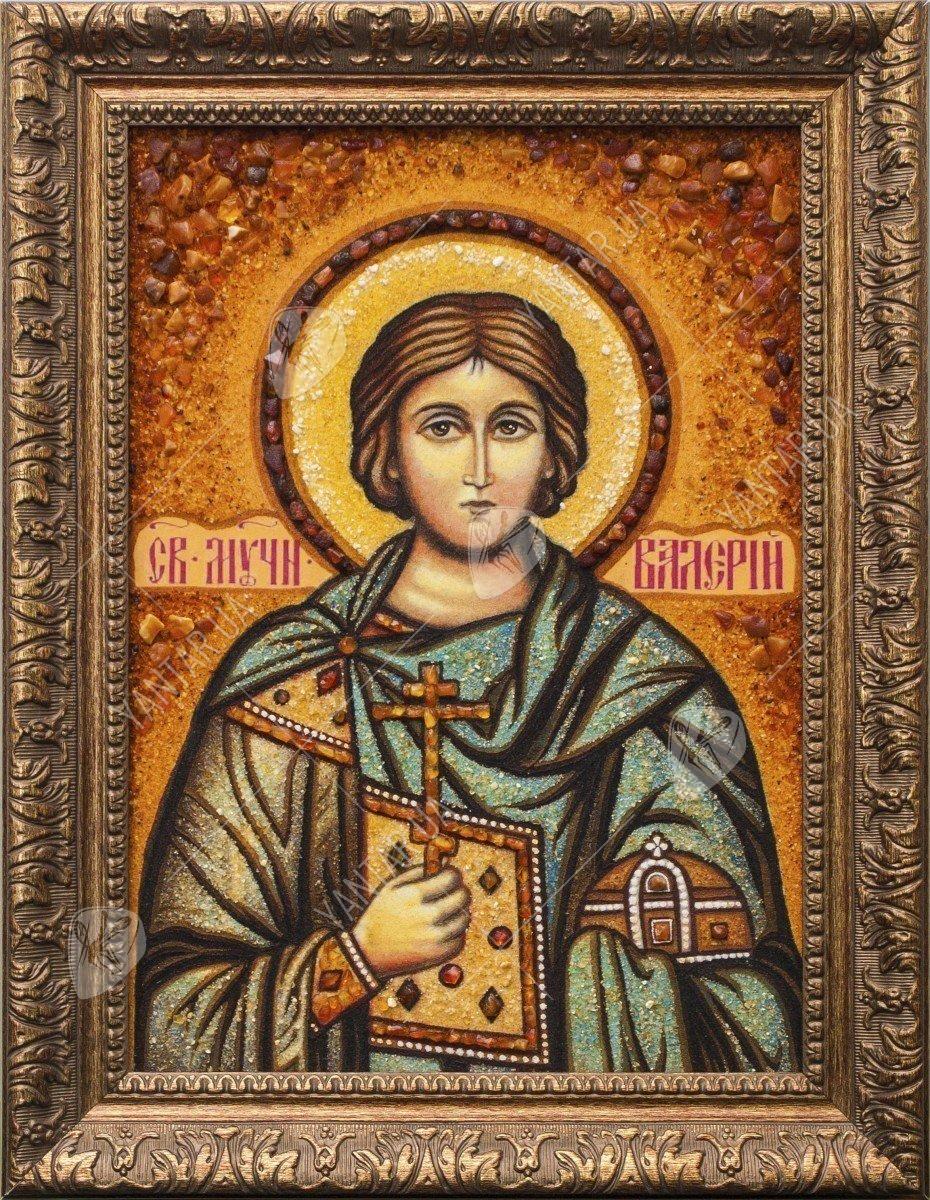 Святий мученик Валерій Севастійский