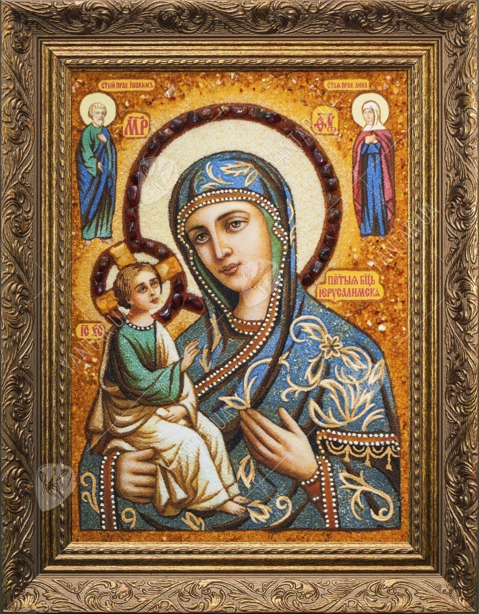 Єрусалимська ікона Божої Матері