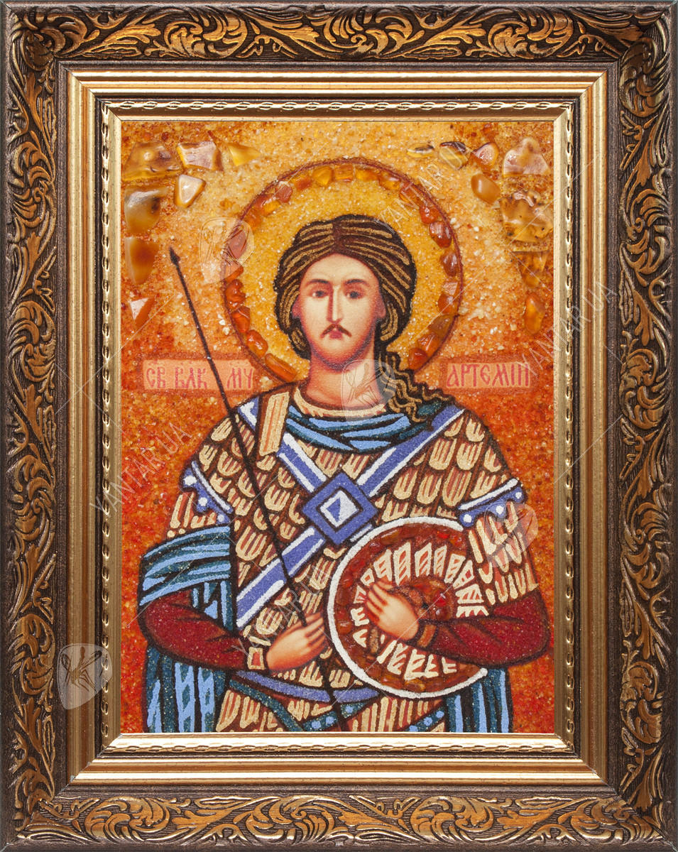 Святий великомученик Артемій Антіохійський