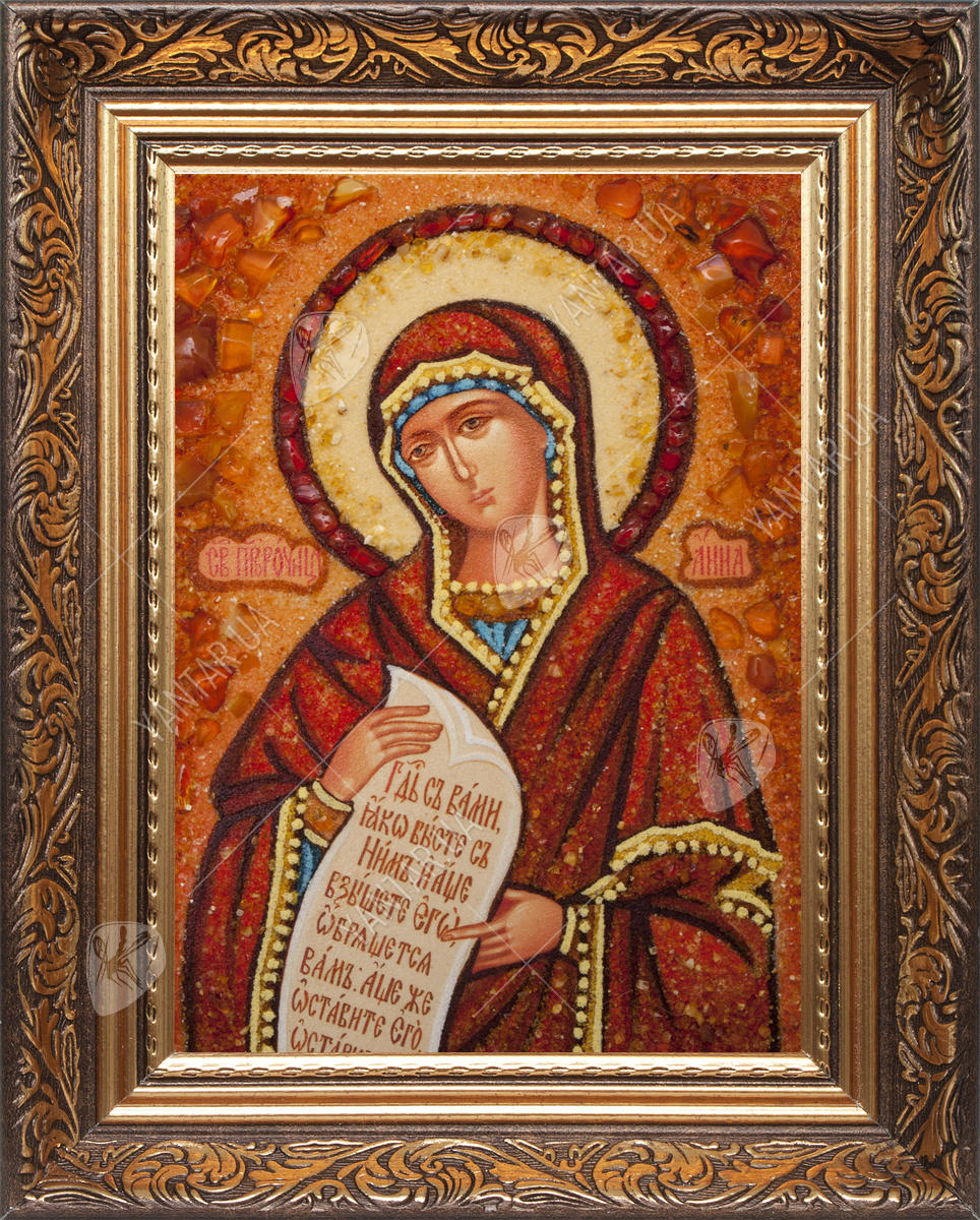Icon of patron saints 