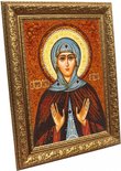 Holy Martyr Eugenia of Rome