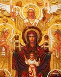 Икона «Похвала Пресвятой Богородице» (Киевская)