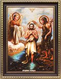 Ікона Хрещення Христа