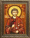 Святой мученик Евгений Севастийский