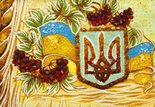 Панно «Слава Україні!»