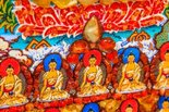 Panel “Buddha Shakyamuni” (108 Buddhas)