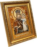 Icon of the Mother of God “Look at Humility”