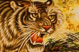 Панно «Тигр у водопада»