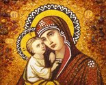 Pochaev Icon of the Mother of God