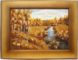 Landscape “Golden Autumn” (Levitan Isaac)