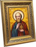 Icon of patron saints ІІ-59