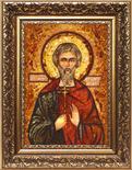 Святий мученик Богдан (Феодот) Адріанопольський